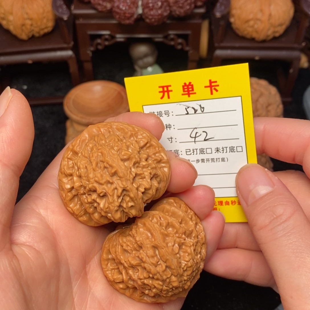 文玩核桃吊坠文玩核桃