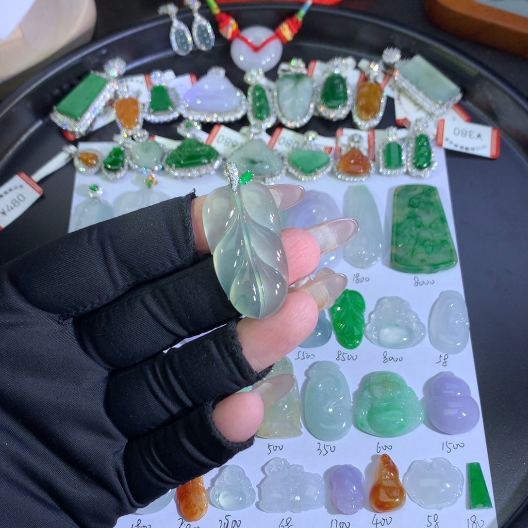 翡翠18K金镶嵌吊坠(不含链)老坑种叶子