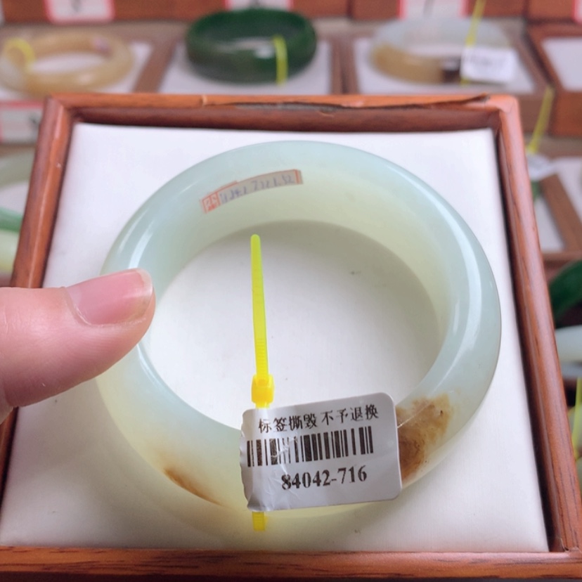 【闪购商品】和田玉手镯未镶嵌51.6