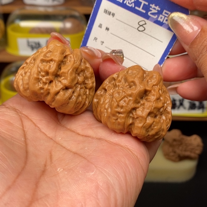 文玩核桃吊坠40h蛤蟆头