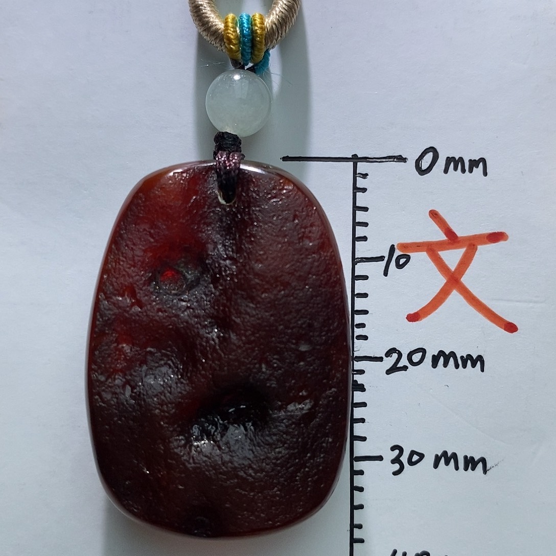 琥珀未镶嵌珠宝奇石5