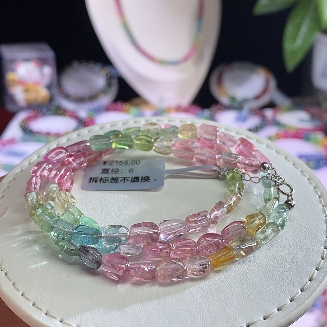 未镶嵌手链碧玺人鱼糖豆