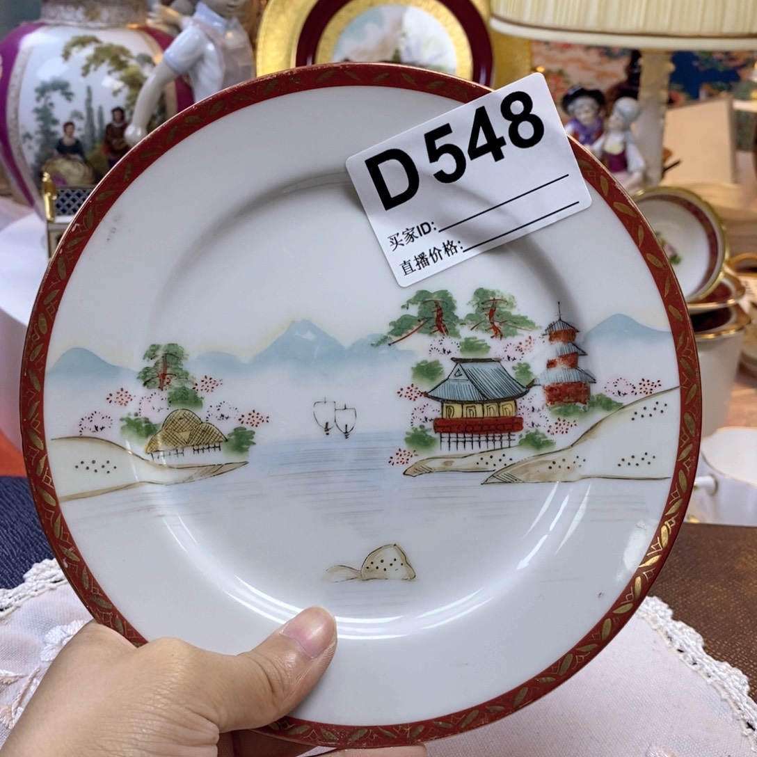 骨瓷手绘瓷器欧瓷咖啡杯水晶杯