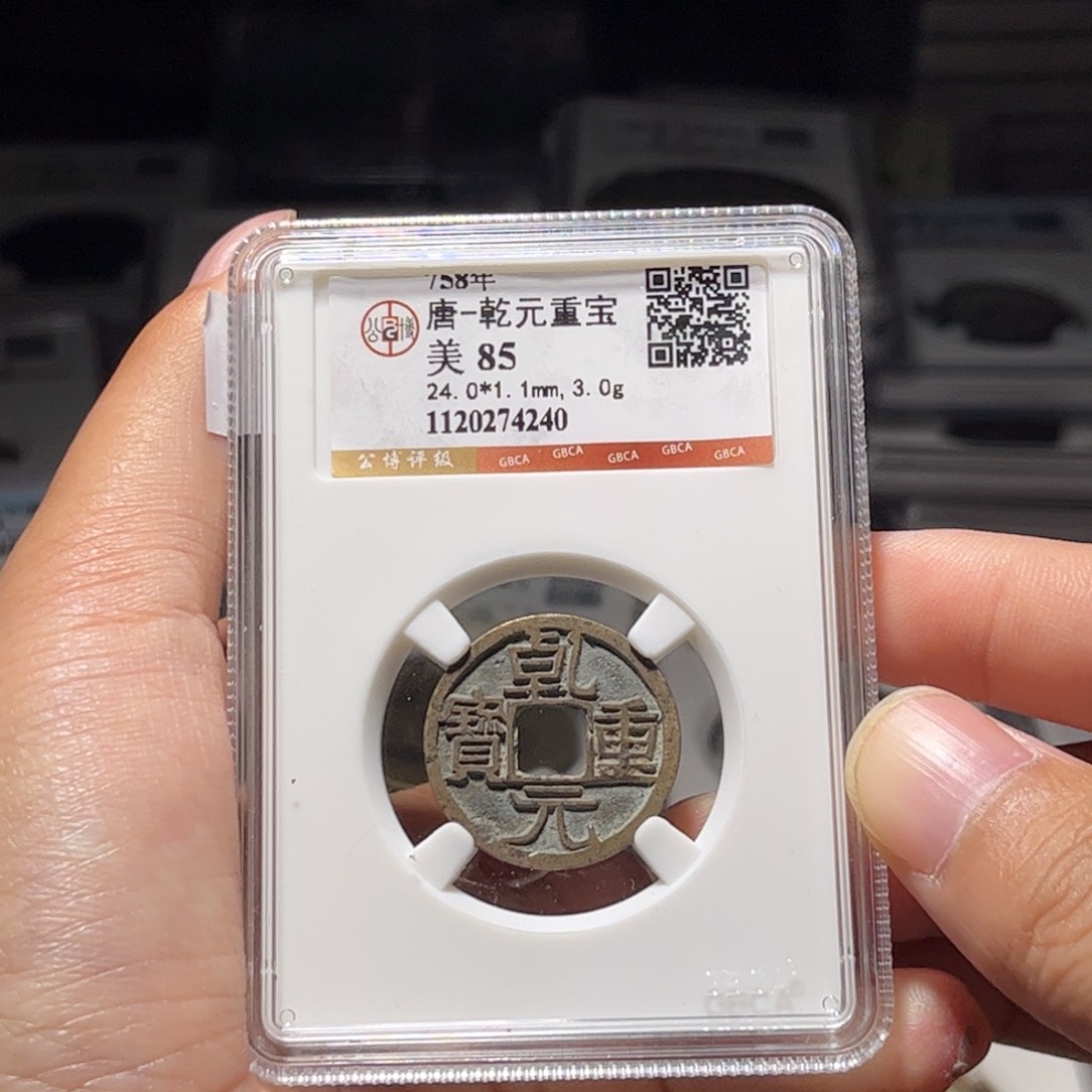 金属Lx如图所示一个4240