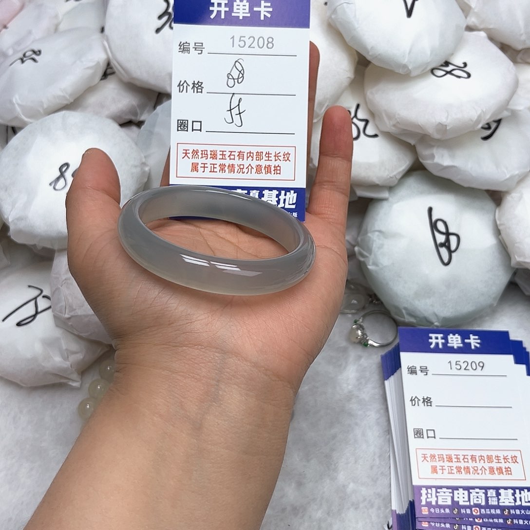 玛瑙/玉髓手镯未镶嵌208
