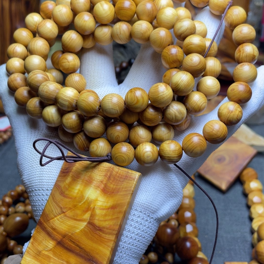 柏木（崖柏）1.2黄泥膏108颗➕无事牌