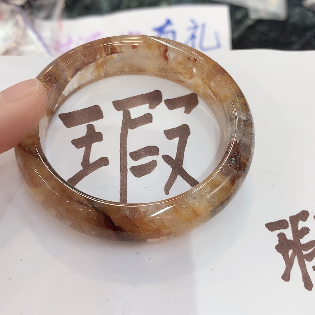 水晶手镯未镶嵌433（瑕疵54