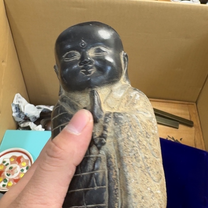 茶文化，工艺古美术
