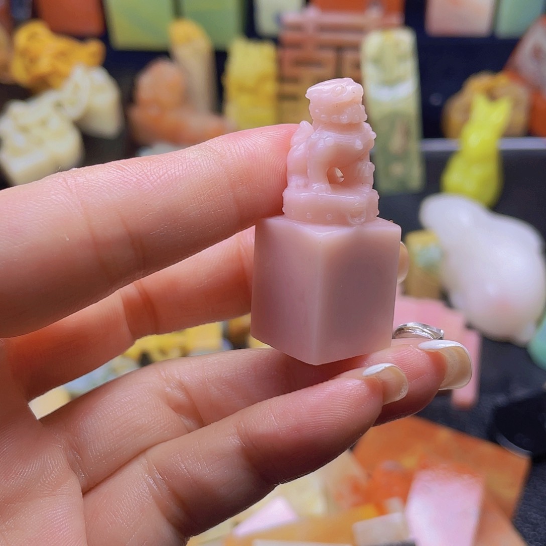 青田石印石云南粉冻