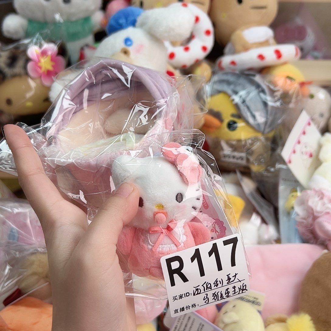 毛绒西伯利亚宝宝专拍