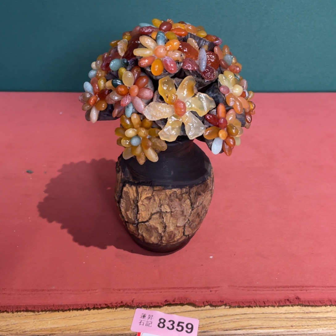 核桃木/黑胡桃（胡桃木）8359套装