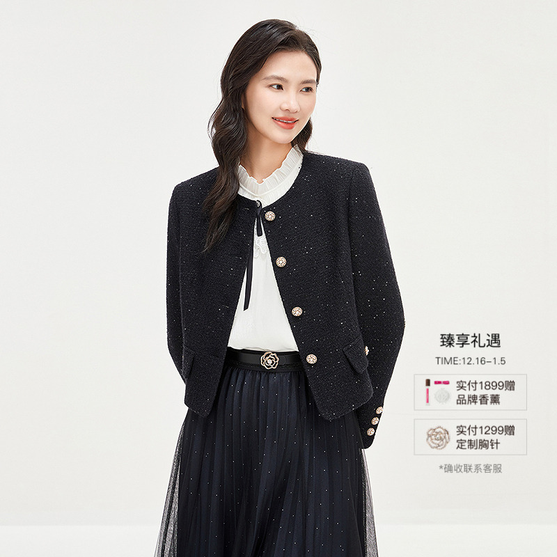 【绵羊毛】Koradior珂莱蒂尔商场同款2025精致气质香风短外套女