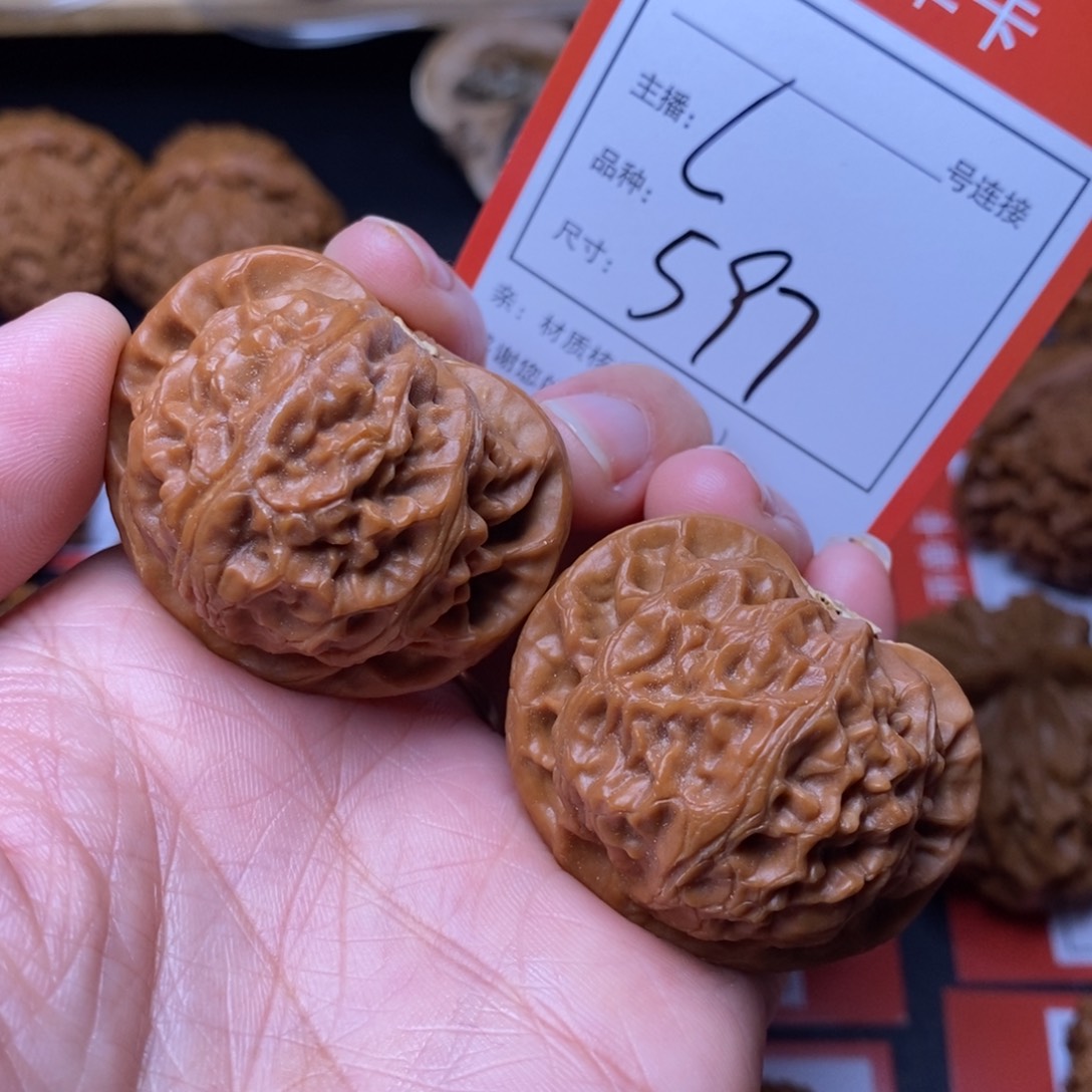 文玩核桃把件41宫灯597号