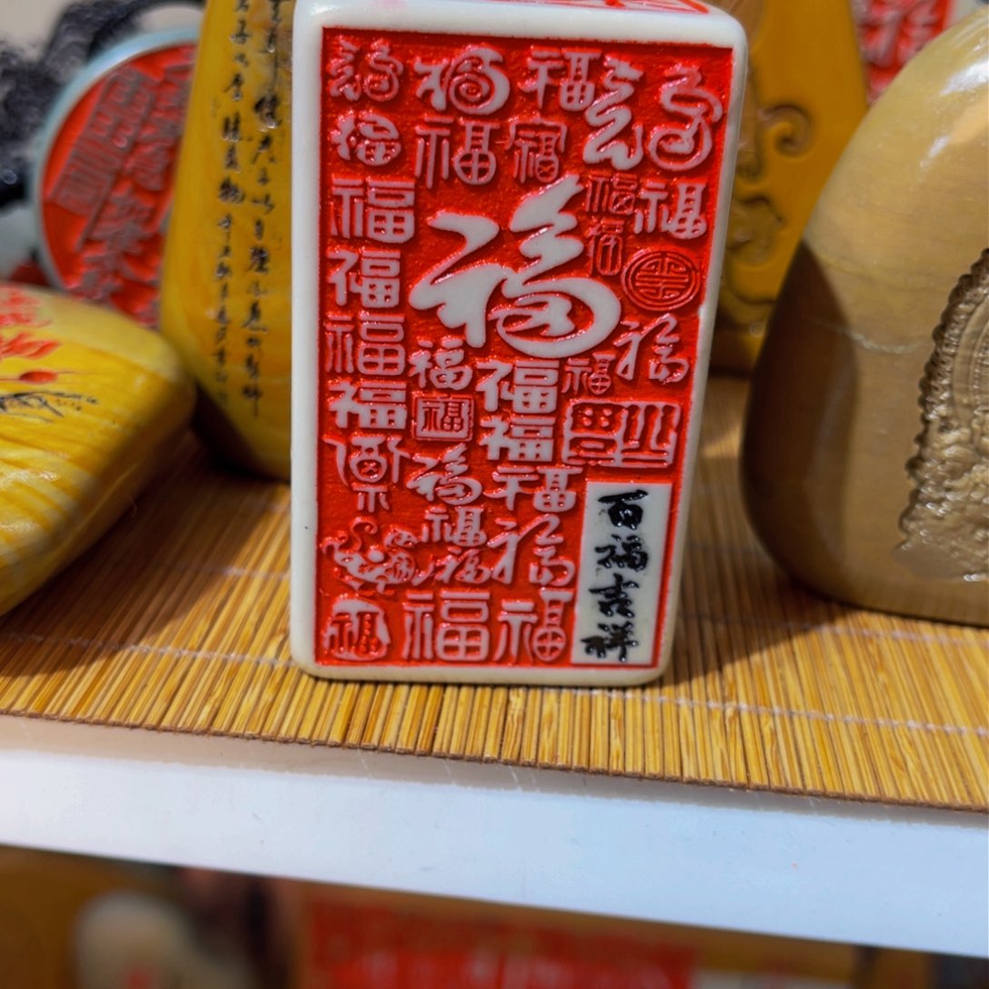 茶宠六*精品多多好看美观