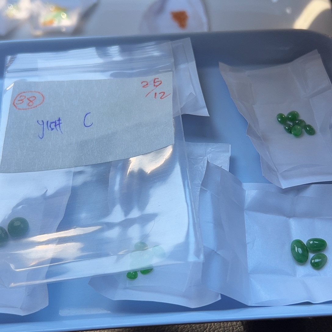 C***M定制翡翠未镶嵌翡翠