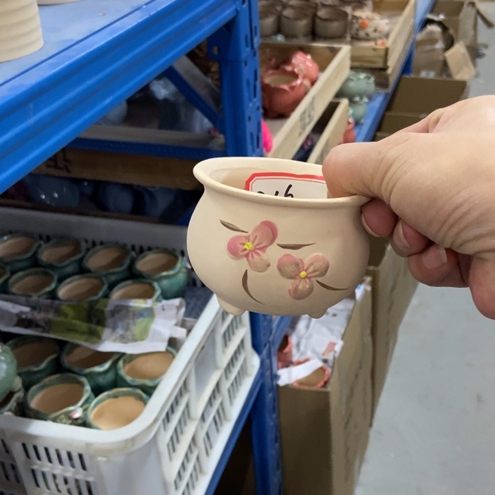 花盆单场满9.9发货8*6