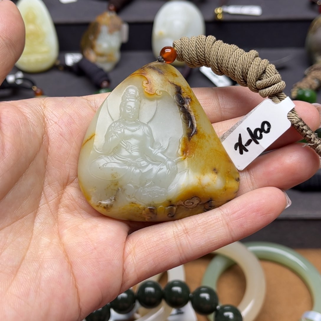 和田玉挂件未镶嵌