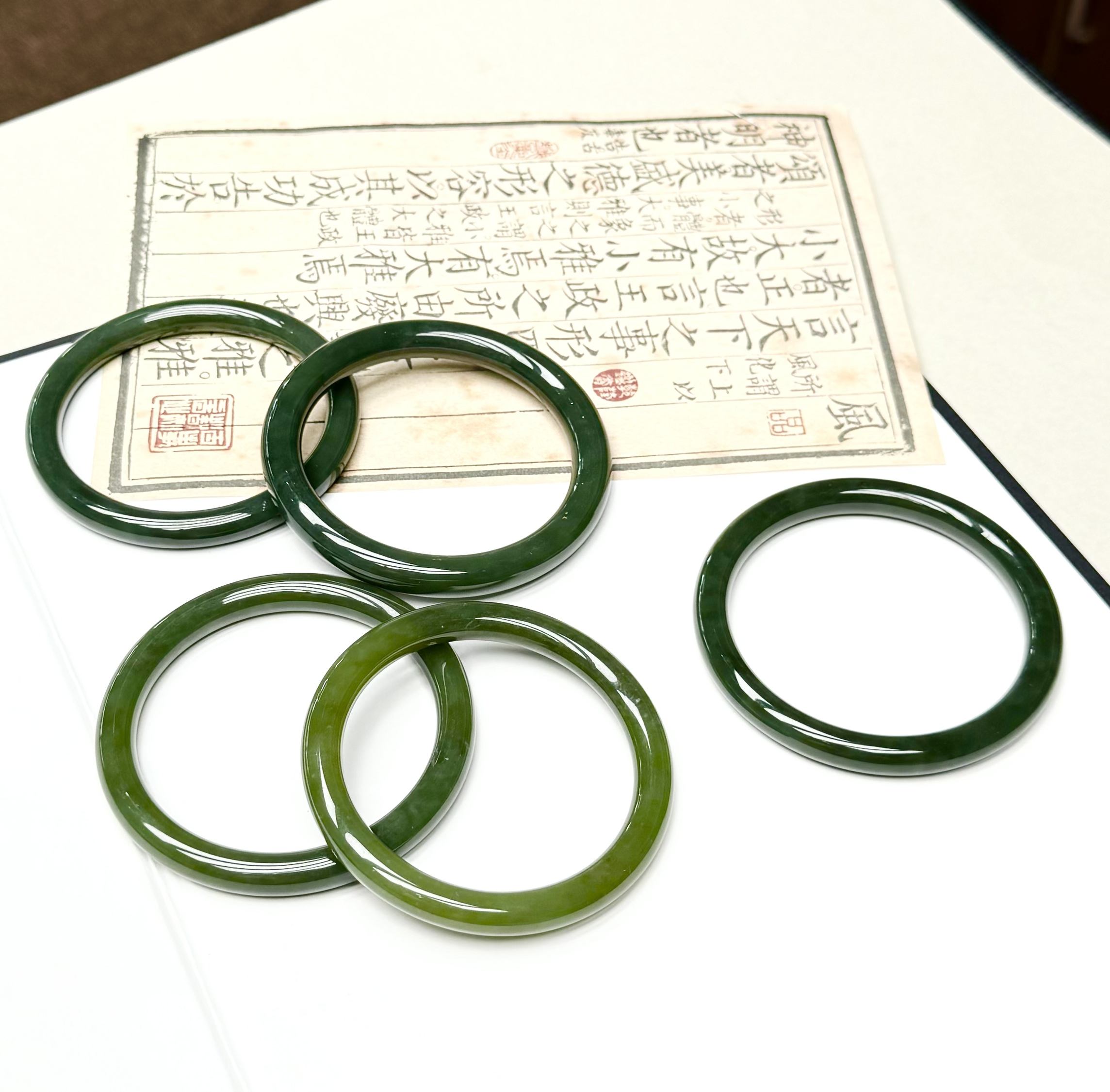 新疆和田玉黄口美人条·秀气 油润度非常好多样性发其一