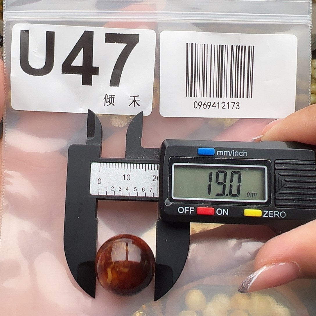 未镶嵌琥珀裸石19