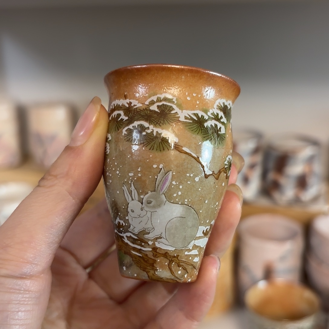 红红火火恍恍惚惚