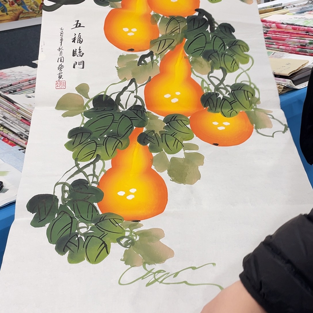 国画今天早上作品分享