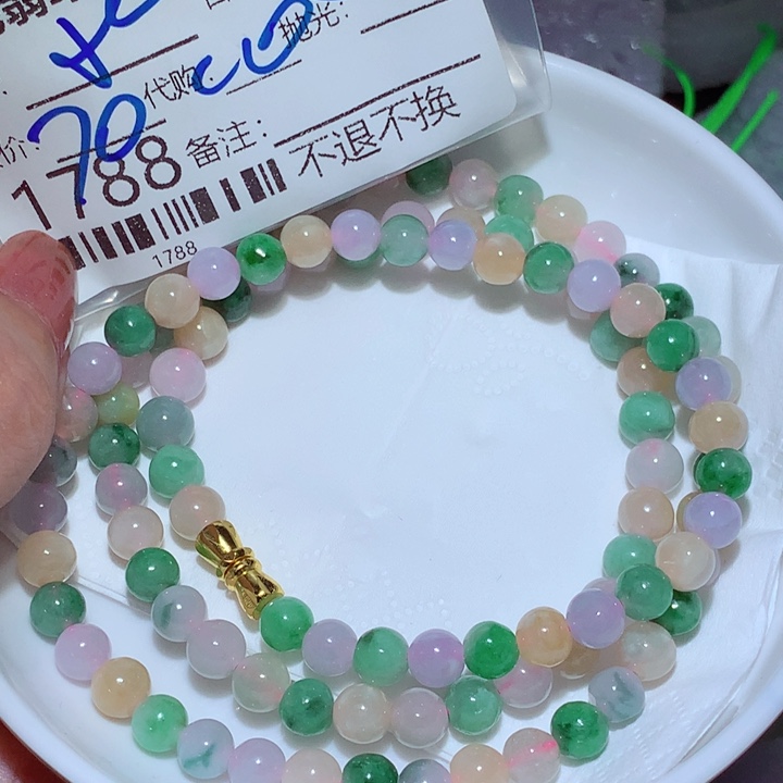水***情翡翠未镶嵌颈饰我
