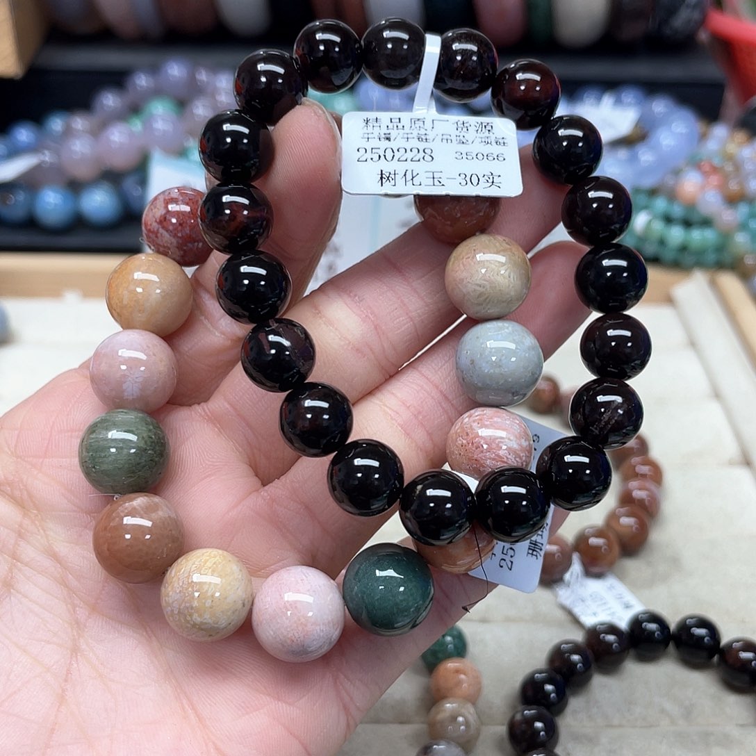 硅化珊瑚（珊瑚玉）手链未镶嵌秘*102