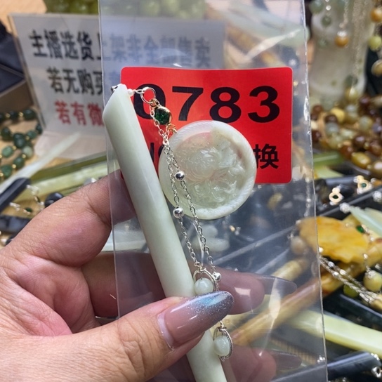 蛇纹石玉发簪未镶嵌小*露