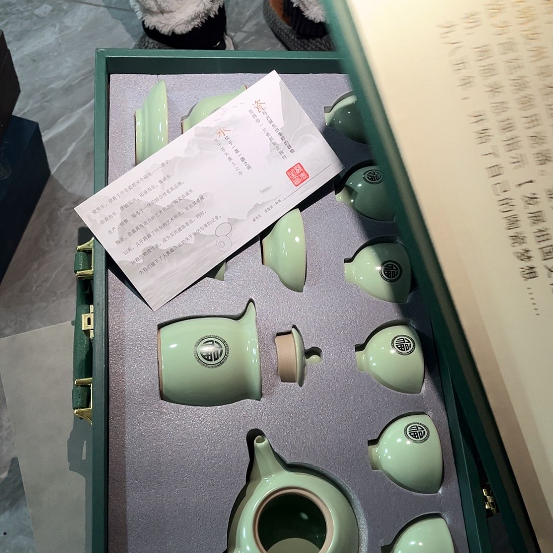 茶具孤品套装摆件套装等等