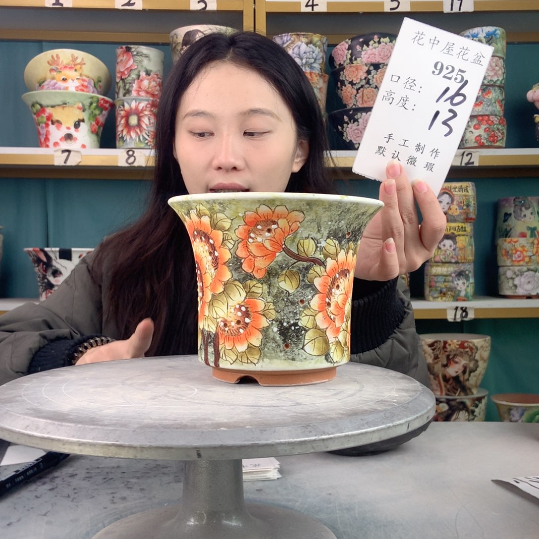 罐景德镇手工瑕疵925