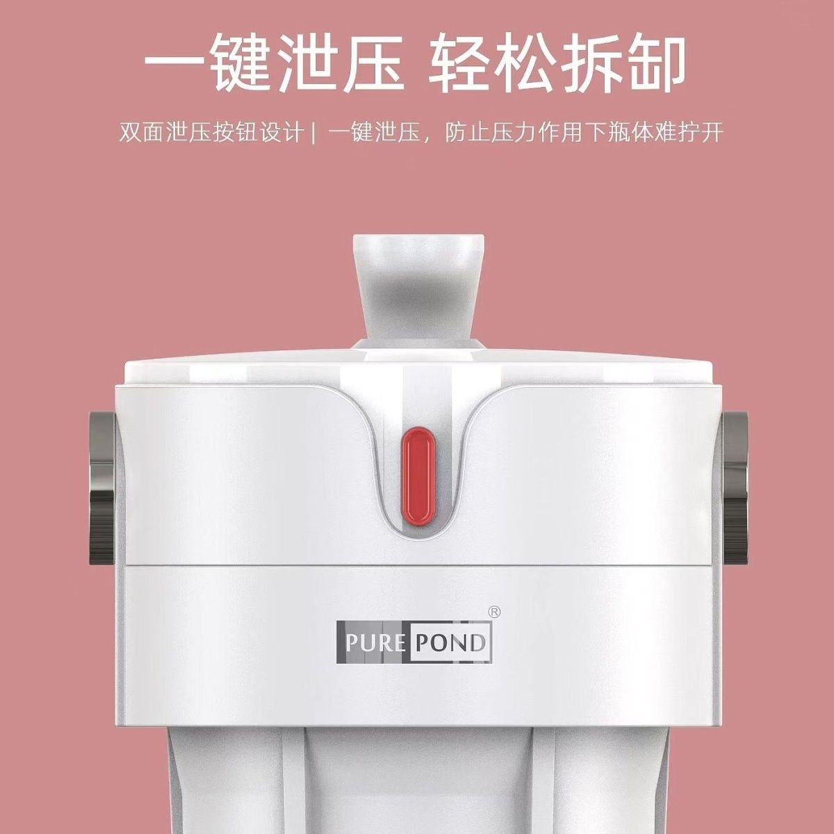 水邦十寸前置大白瓶除氯抗压净化家用