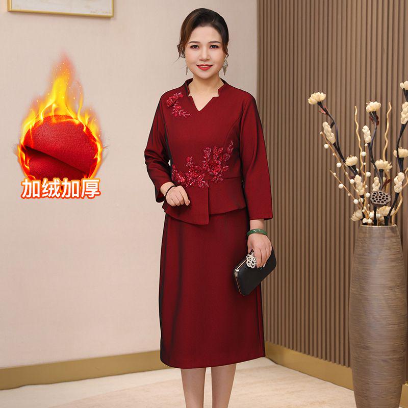 喜婆婆婚宴装礼服连衣裙妈妈装秋冬结婚高级轻奢喜妈妈加绒喜服裙