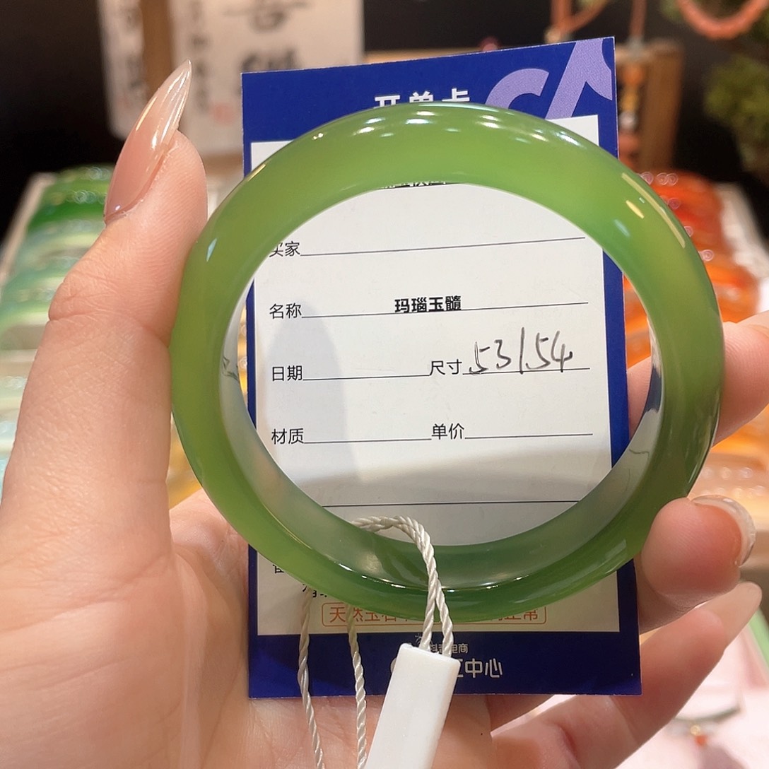 玛瑙/玉髓手镯未镶嵌