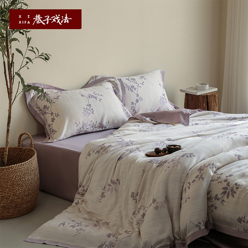 巷子戏法A类天丝四件套简约凉感冰丝床单被套高级感被罩床上用品