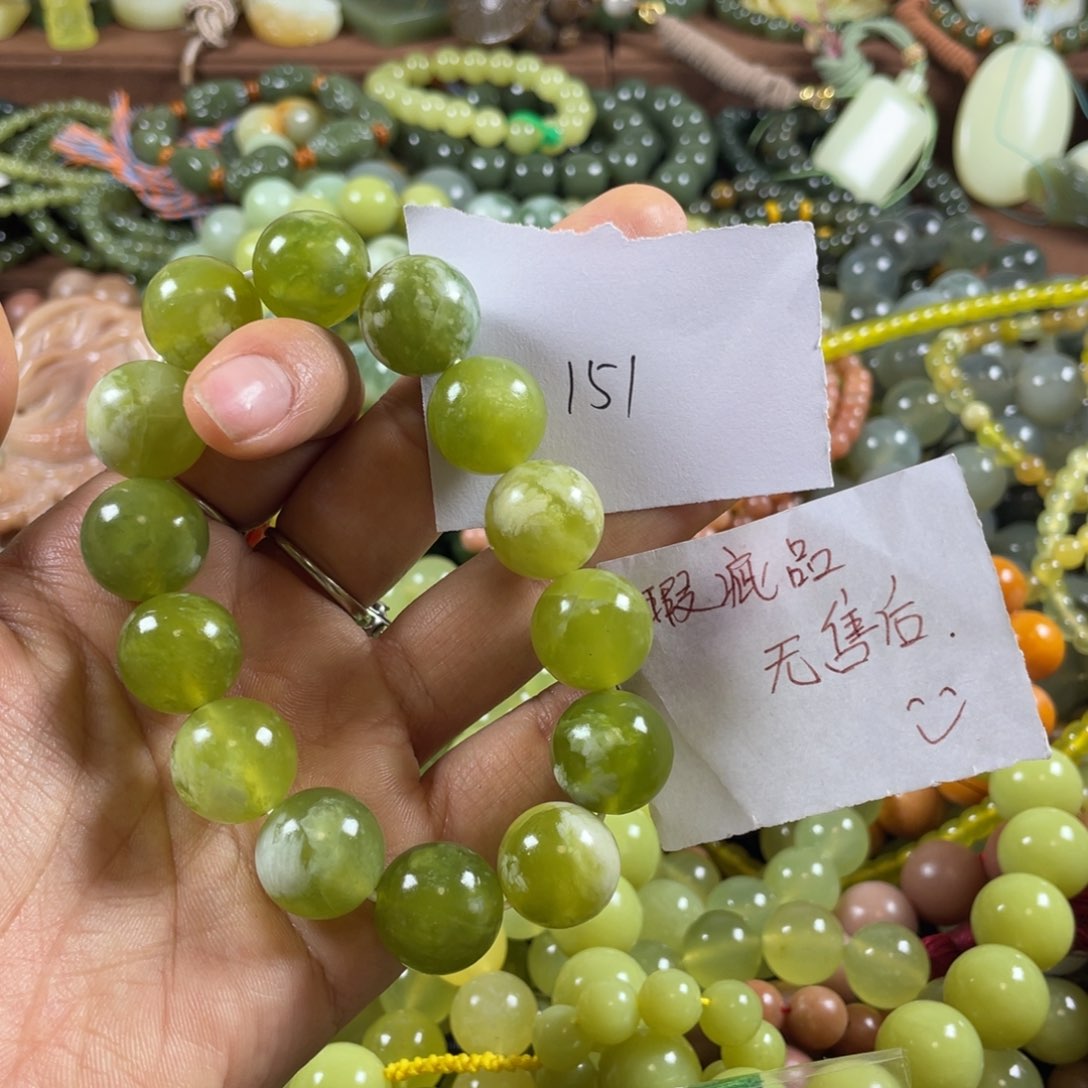 未镶嵌蛇纹石玉手串