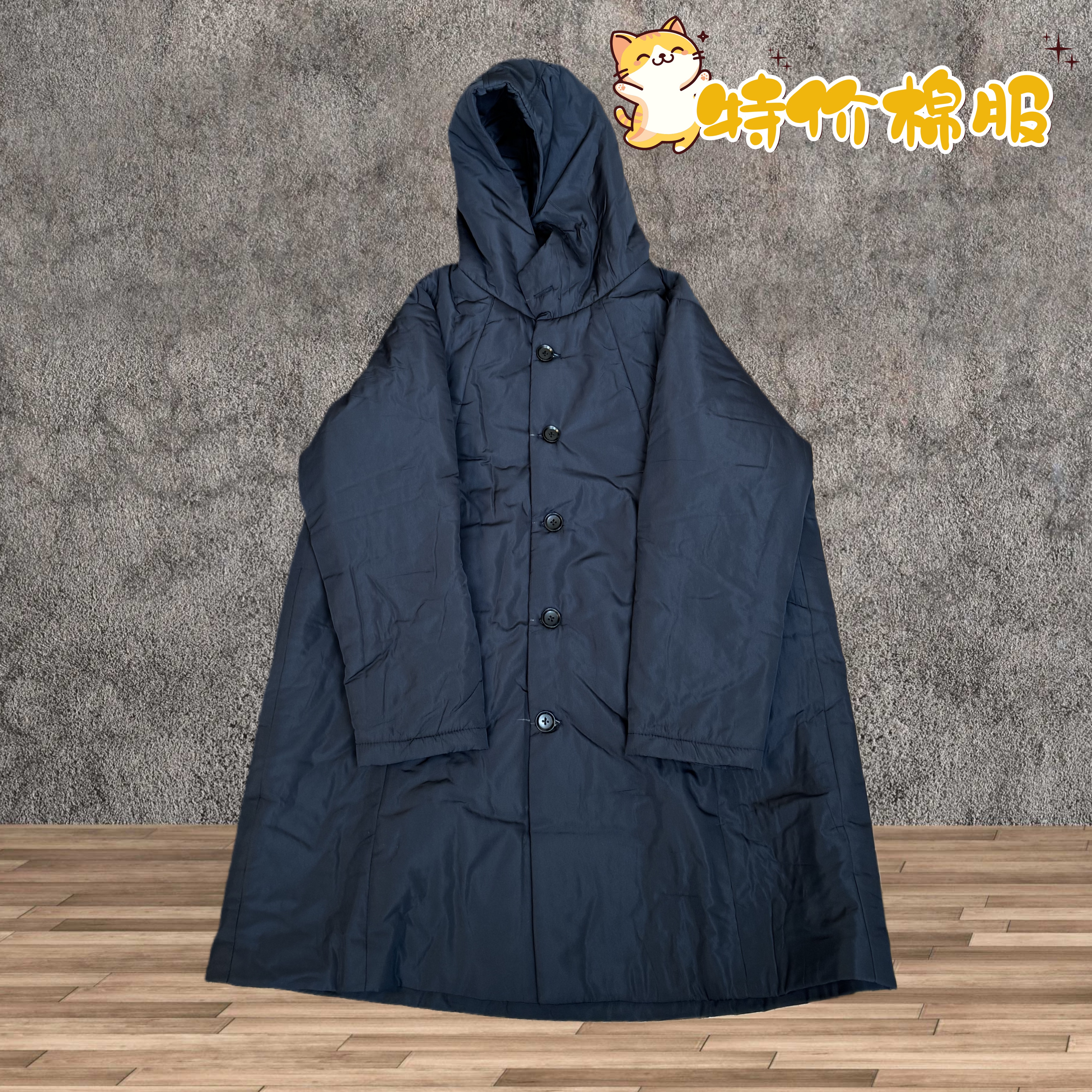 【YANLI】5299纯色加厚加棉大版棉服外套