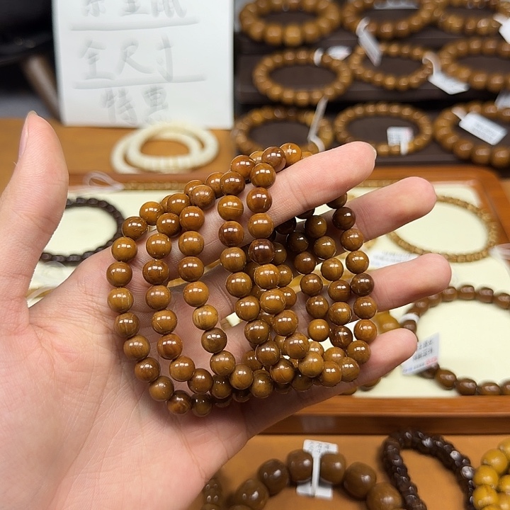 手串库克0.8库克108