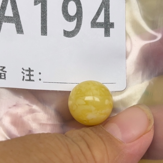 未镶嵌蜜蜡珠宝奇石微瑕15