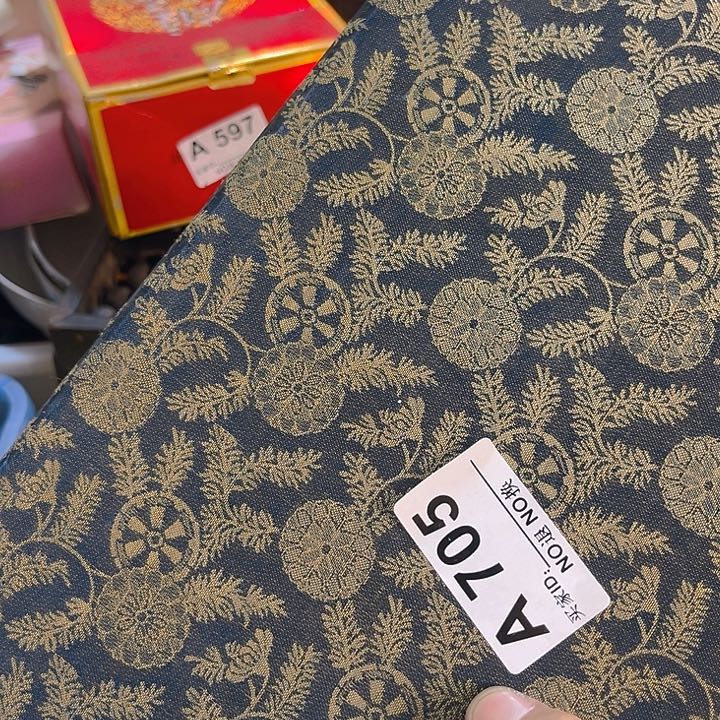 杂色豆（科檀/科特迪瓦檀木）雨****^