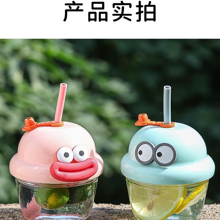 可爱ins风迷你墩墩杯吸管玻璃杯网红卡通情侣咖啡水杯