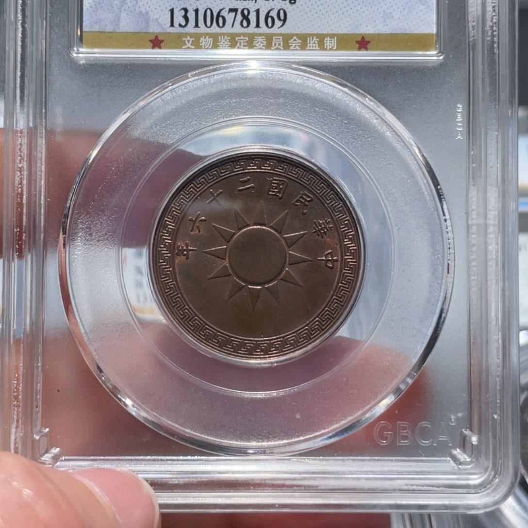 金属通古博今姚姚8169