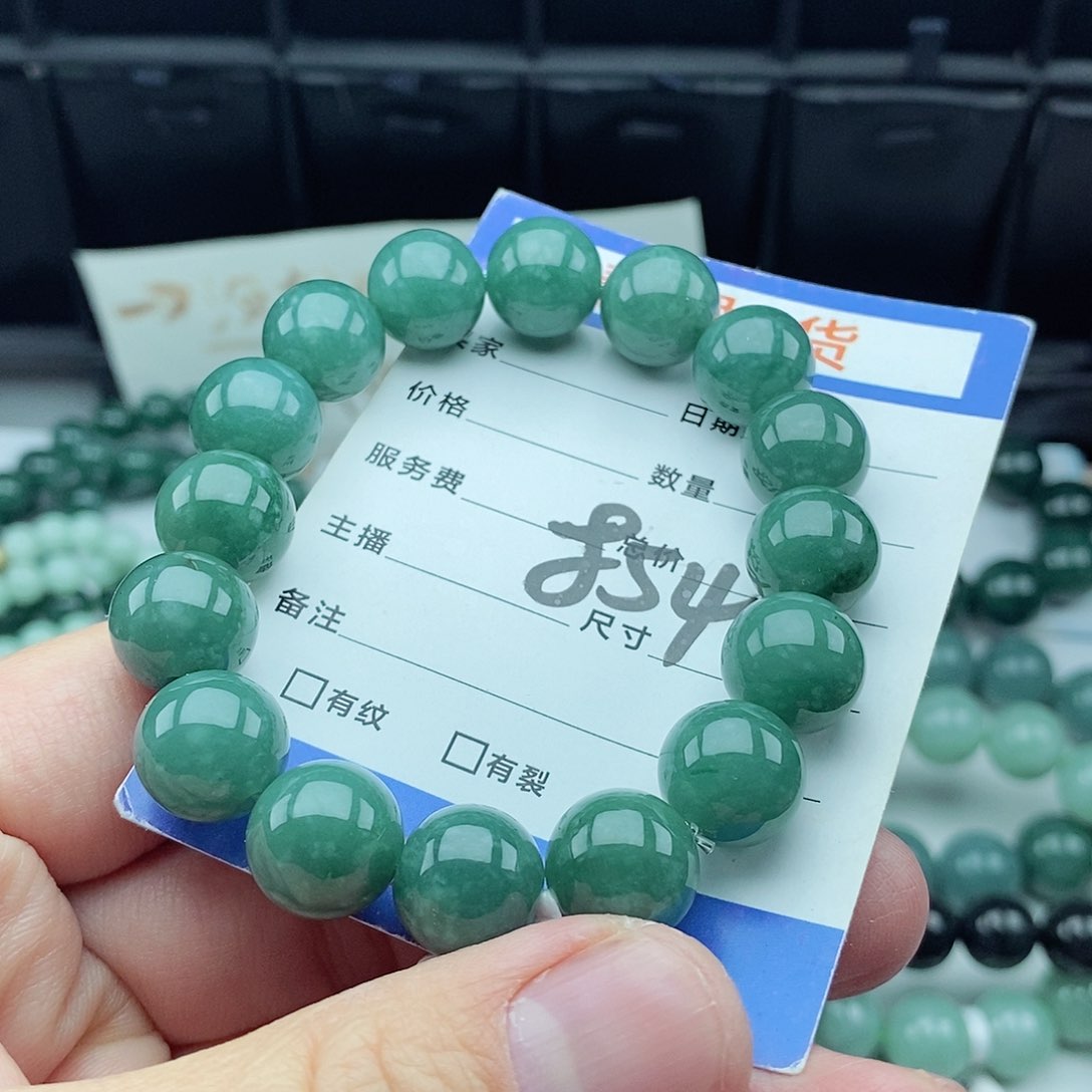 翡翠毛衣链未镶嵌