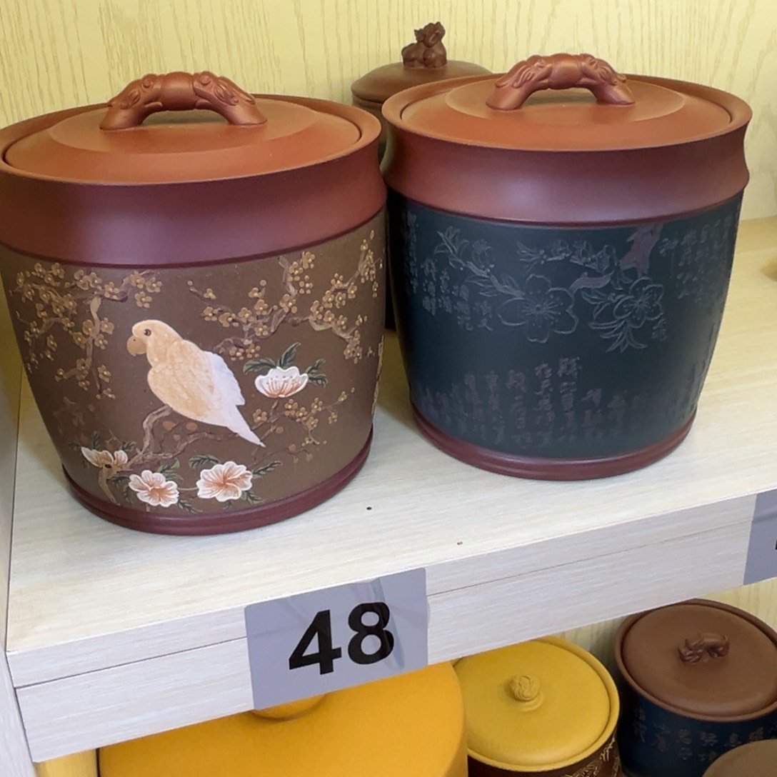 紫砂茶叶罐㞢*㑅茶叶罐