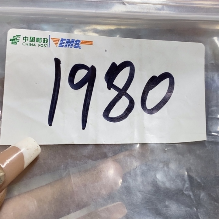 小***小最美古村专属链接