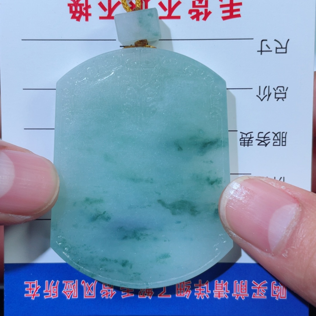 定制翡翠未镶嵌乐*
