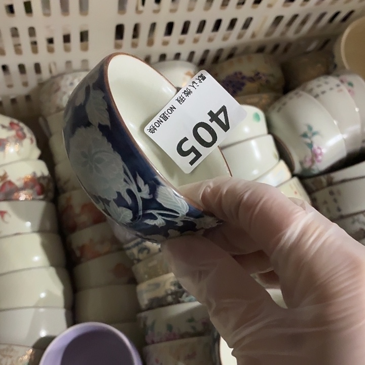 阳****茶具微暇，介意勿拍