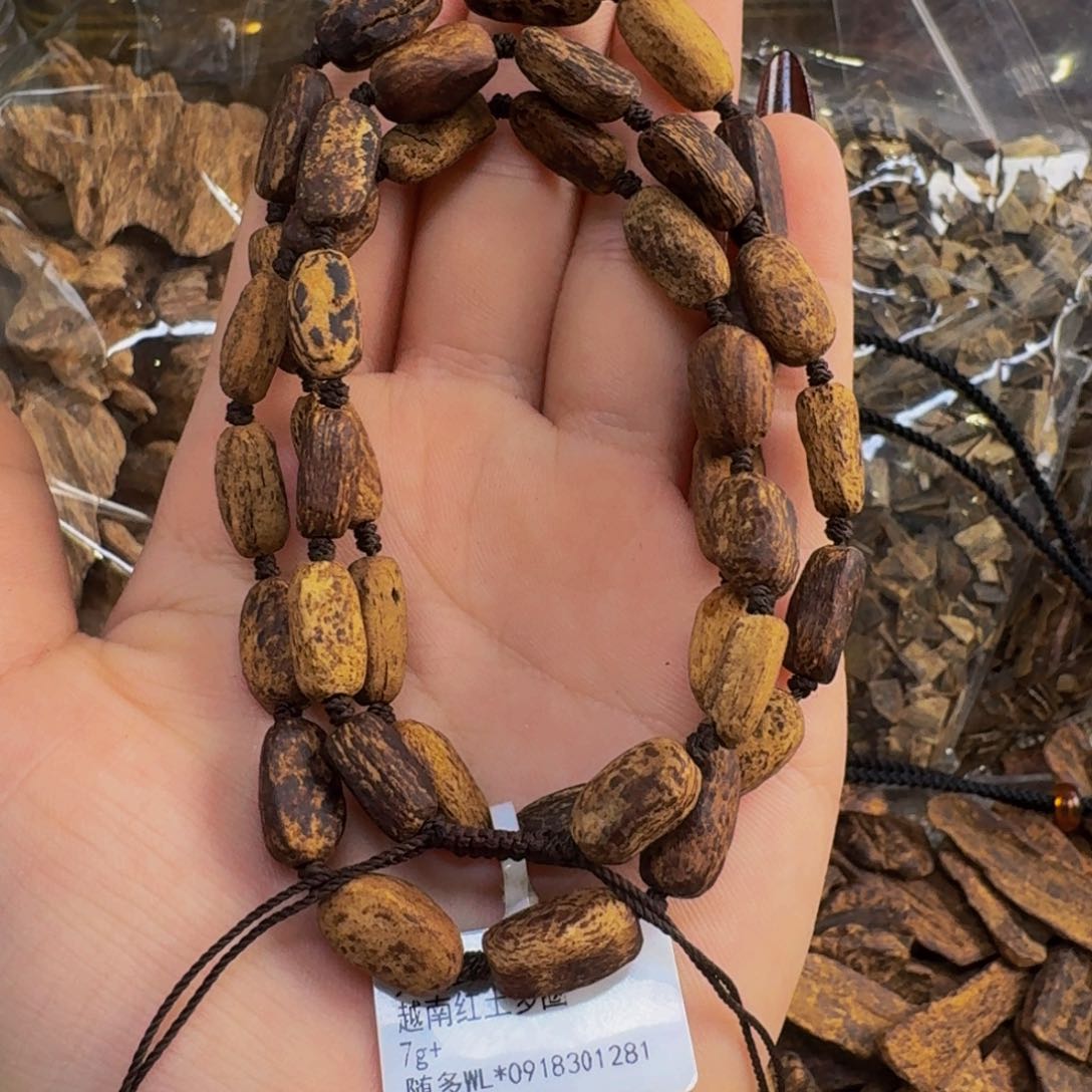 沉香吊坠幸*儿越南惠安红土红土红土