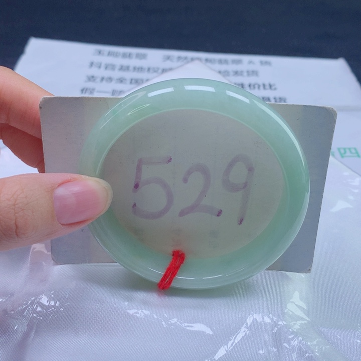 翡翠未镶嵌手镯57圈口