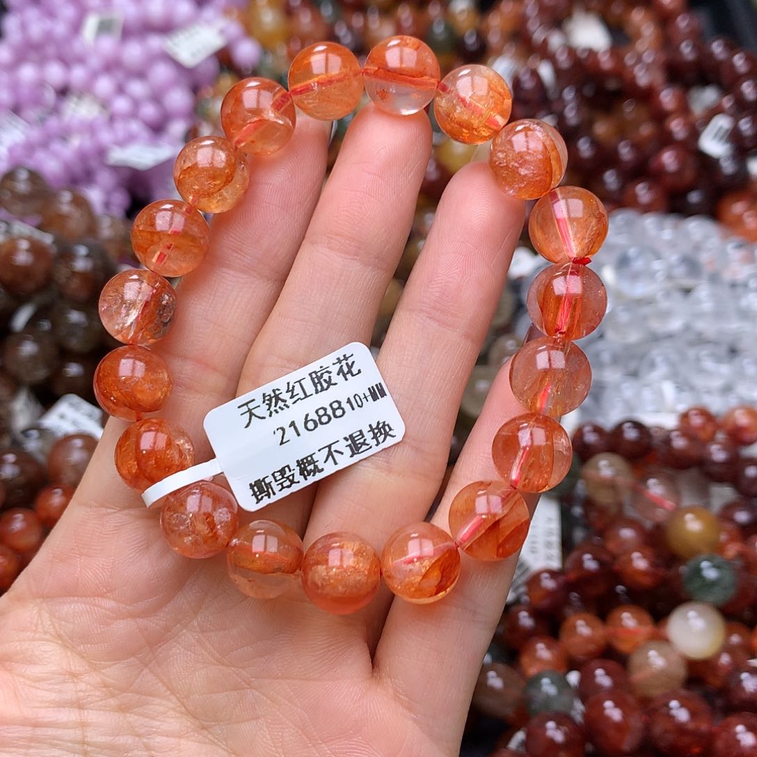 未镶嵌手链水晶手链