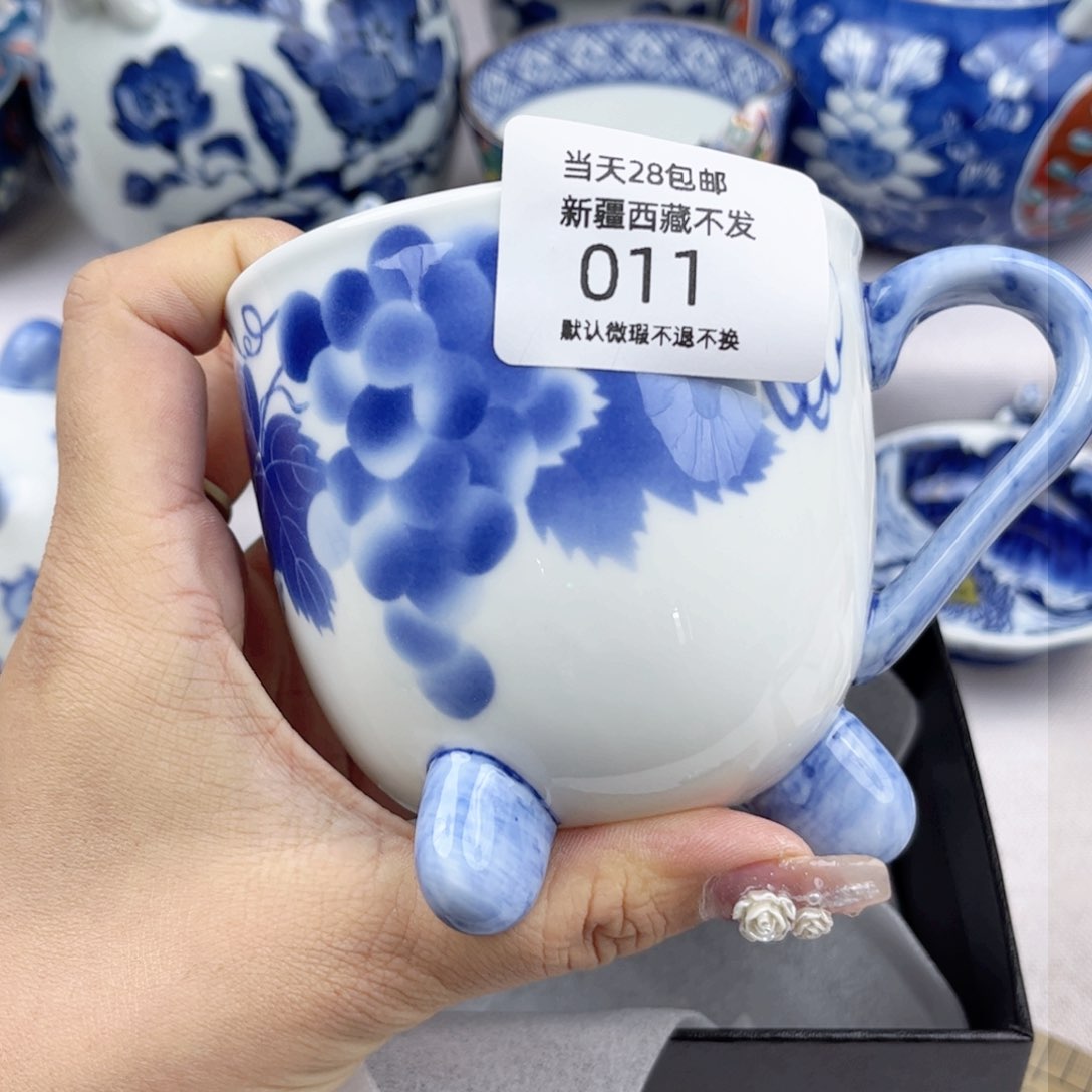 瓷片海*棠11 真开心哈哈哈哈哈